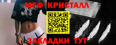 ECSTASY Среднеуральск