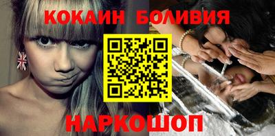 а пвп мука Старая Купавна