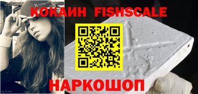 ECSTASY Среднеуральск