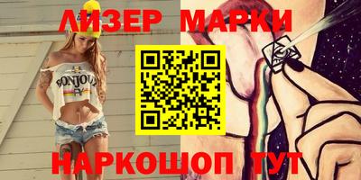 а пвп мука Старая Купавна