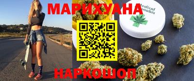 а пвп мука Старая Купавна