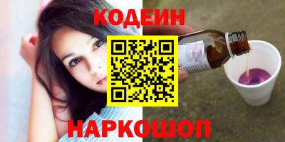 ECSTASY Среднеуральск