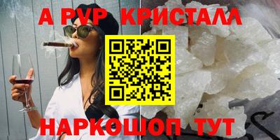 ECSTASY Среднеуральск