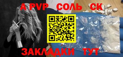 ECSTASY Среднеуральск