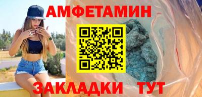 ECSTASY Среднеуральск