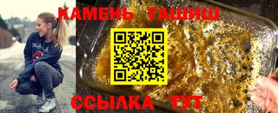 ECSTASY Среднеуральск