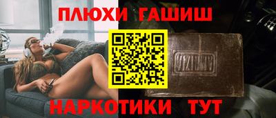 ECSTASY Среднеуральск