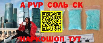 ECSTASY Среднеуральск